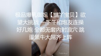 妻子寂寞难耐出轨偷情