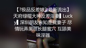 【OnlyFans】【逃亡】国产女21岁小母狗优咪强制高潮，拍摄手法唯美系列，调教较轻，视频非常好，女的也够漂亮 5