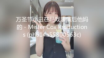 在民宿调教乖乖女