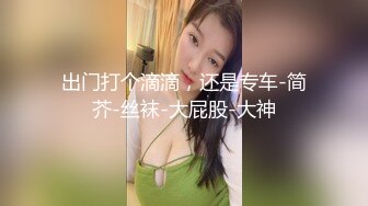 酒店偷拍平头大哥和妹子开房 姑娘有点矜持被扒掉内裤爆操 表情享受女上猛摇