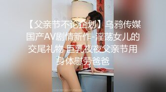 国产麻豆AV 麻豆US LAA0032 难以忍受的放荡诱惑 Chloe Cherry