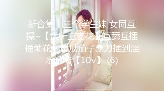 STP32635 膚白貌美極品小妞露臉浴室洗白白誘惑狼友，到床上揉奶玩逼給狼友看特寫，讓小哥揉奶子溫柔的舔弄大哥的雞巴