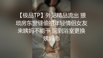 少妇日常 水多 无套操逼