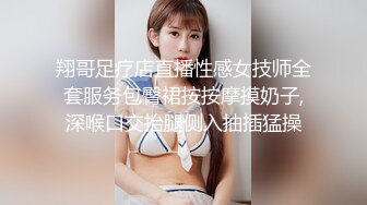 【新速片遞】  小情侣 你射了 那怎么软了 小奶狗被美眉上位骑乘没多久就内射了 不过瘾只能道具伺候 