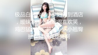 2024-4-16新流出酒店偷拍❤️新台上线颜值小姐姐和健身教练肉搏裤子都来不及脱，厕所-床无限循环