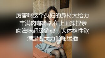 【亲嫂子，原味晓晓夏】 穿各种丝袜 炮机自慰足交口交 各种体位啪啪短视频合集【237v】 (22)