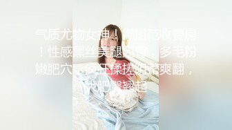 和女友的女上位后入