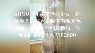  全网唯一资源尤果网极品模特乔依琳流出啪啪私拍 捆绑+交+后入+无套在啪啪的时候偷拍的