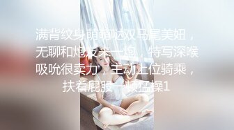  极品蜜桃肥臀健身教练发浪约我吃饭没想到吃完饭就把我！