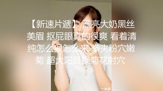    [中文字幕] HODV-21821 性慾過剩的女友姊姊誘惑著我，導致性慾爆發。美園和花