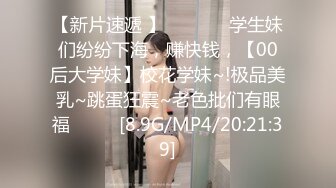 蜜桃影像传媒 PMC410 隔离期间被医师强奸 娃娃