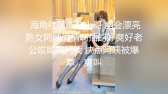 【yzwcd】yc340绿裙小姐姐白色透明蕾丝窄内！前抄黑森林！