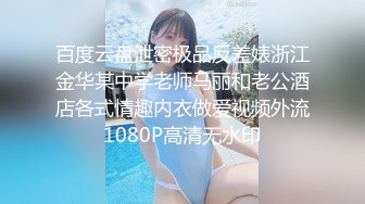 星空無限傳媒 XK8163 極品人妻服務員被老板壓在吧台上抽插 晨晨