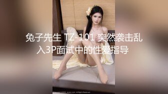 郑州 网红小女友