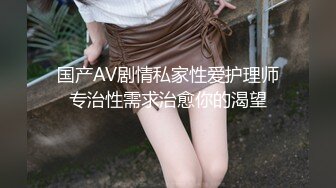 宿舍约炮单位新来美女实习生很害羞叫床很骚