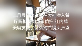 《台湾情侣泄密》高中嫩妹和男友之间的私密❤️被渣男分手后曝光