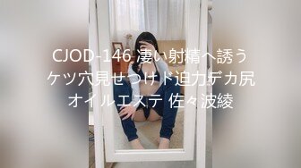 知名P站国人网红美女Lexis啪啪新作-极品丰臀黑丝女神挑战大屌邻居 首次尝试肛交拉珠 怒插最后口爆