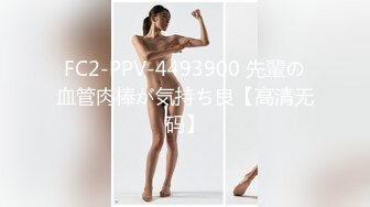 台湾情侣泄密被肥猪一样的领导潜规则的美女护理师 (1)