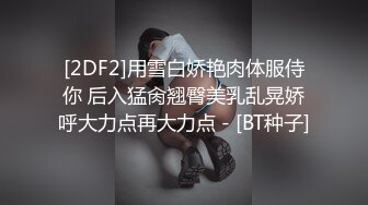 商场女厕全景偷拍 几位漂亮的小姐姐粉嫩的美鲍鱼