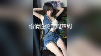 酒店偷拍 极品身材大胸女和男友干柴烈火啪啪 给新女友过生日吃喝玩乐拿着鲜花开房操逼 【11v】 (4)