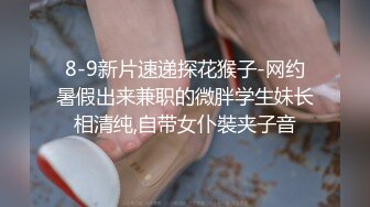 《最新流出福利》青春无敌推特在校大学生眼镜骚妹【小呼噜】私拍~裸舞一字马肥厚鲍鱼紫薇潮喷在宿舍也不怕被撞见 (10)