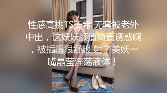 【甜佳佳】新欢颜值小夫妻下海，无套啪啪体外射精，完美露脸，特写掰逼