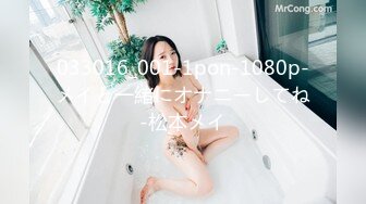 (hongkongdoll)(hkd-40)(20240104)自己玩抹油-玩偶姐姐