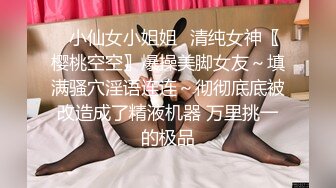 姿色挺不错的少妇,被操一会就要去尿尿,不给去就哭肚子疼