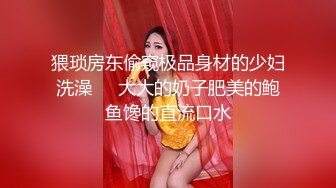  丰乳肥臀长相甜美妹子和炮友居家啪啪，开档露屌裤特写交，第一视角抽插猛操晃动奶子