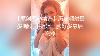 吐血推荐花大价钱搞来的无码录制女神兔兔KTV淫乱4P路途中车上被大叔抽水