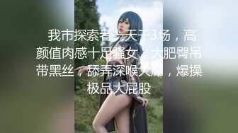 [中文字幕]DVAJ-611上司に乳首ハラスメントされ続け、早漏イクイク敏感体質に仕込まれた女子社員日向理名第06集