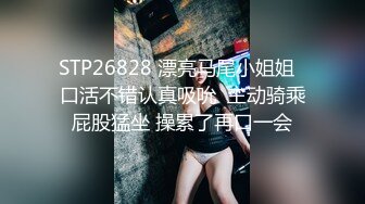 蜜桃臀健身少女肉棒骑乘〖下面有根棒棒糖〗羞耻破洞瑜伽裤 极品白虎嫩穴爽上天了