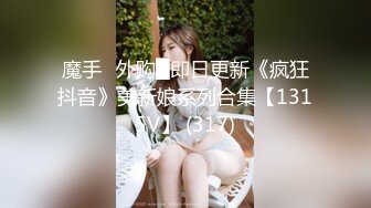 艺术学院极品高颜值校花美女与男友性爱啪啪啪，道具插双洞调教开发， 主动跪舔男友鸡巴