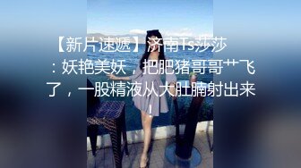 18岁微胖学生【18小嫩妹】跳蛋狂震流水~无套啪啪~射一身~毛毛很长很迷但是嫩穴