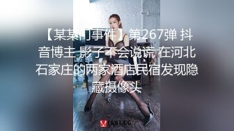 【OnlyFans】【逃亡】国产女21岁小母狗优咪强制高潮，拍摄手法唯美系列，调教较轻，视频非常好，女的也够漂亮 28