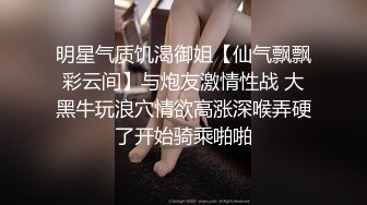 来了一个喜欢看着漂亮老婆 被其他男人干的龟奴