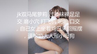   阿姨很忙带纹身骚女儿群P小哥伺候大鸡巴，床上露脸一起被草让小哥玩逼