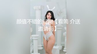 【榨精性瘾少女】Cola酱 窈窕女神化身头牌技师 螺旋式吸茎阳气都给你吸干 浴缸性爱碧波荡漾交合