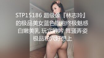 青銅映畫 QT0005 騙炮的神棍道士 巨乳少女的明星夢 夢柔