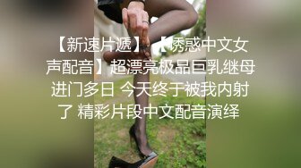 阿姨热情似火每个表情都充满了诱人的暧昧