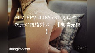 女神级反差婊『瑜宝』高价VIP群裸舞露出私拍 白虎美乳 多场所露出 完美露脸 高清720P原版