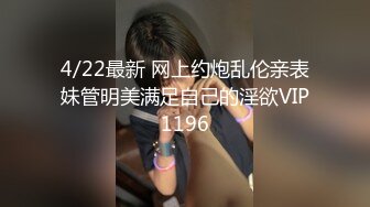 《极品反差秘骚妻泄密》推特S级身材美艳翘臀女神【小可爱】不雅私拍完结~旅游露出性爱野战公共场所啪啪各个地方都是战场