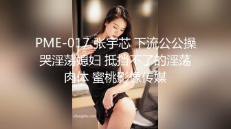 ☆无可挑剔九头身马甲线长腿终极绿帽骚妻，与多名单男群P乱交，女神的形象如此反差 (7)