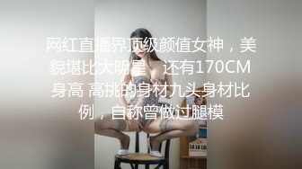 高能预警！最新韩国TS逆天颜值完美身材妖皇Princess 单人SOLO美艳娇躯极致享受 后庭异物 坚硬肉棒爆射