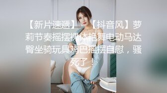 三十多岁的少妇，什么都懂怎么都会