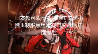 ⭐⭐⭐大屌出击横扫美女，【屌哥寻花】，重金2000一炮，极品小少妇，肤白貌美身材苗条，男人心头最爱，超清AI画质