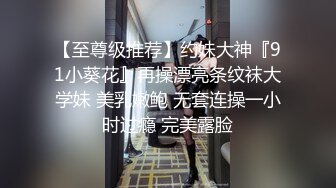 这样的熟女真的能败火