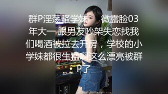 满背纹身双马尾清纯萌妹，幸福老哥操到这样极品，吸吮舔屌口活很棒，主动骑乘扭动细腰，趴着后入操的浪叫1