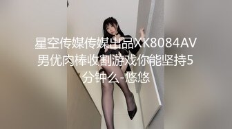 被弟弟那性慾旺盛的媳婦誘惑 結城乃乃