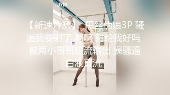 妍妍 - 高顏值甜美學妹誘惑 学长小鸽鸽来玩我呀